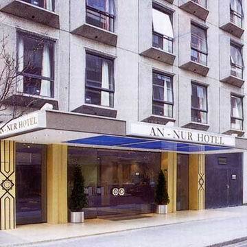 An Nur Hotel Londres Exterior foto
